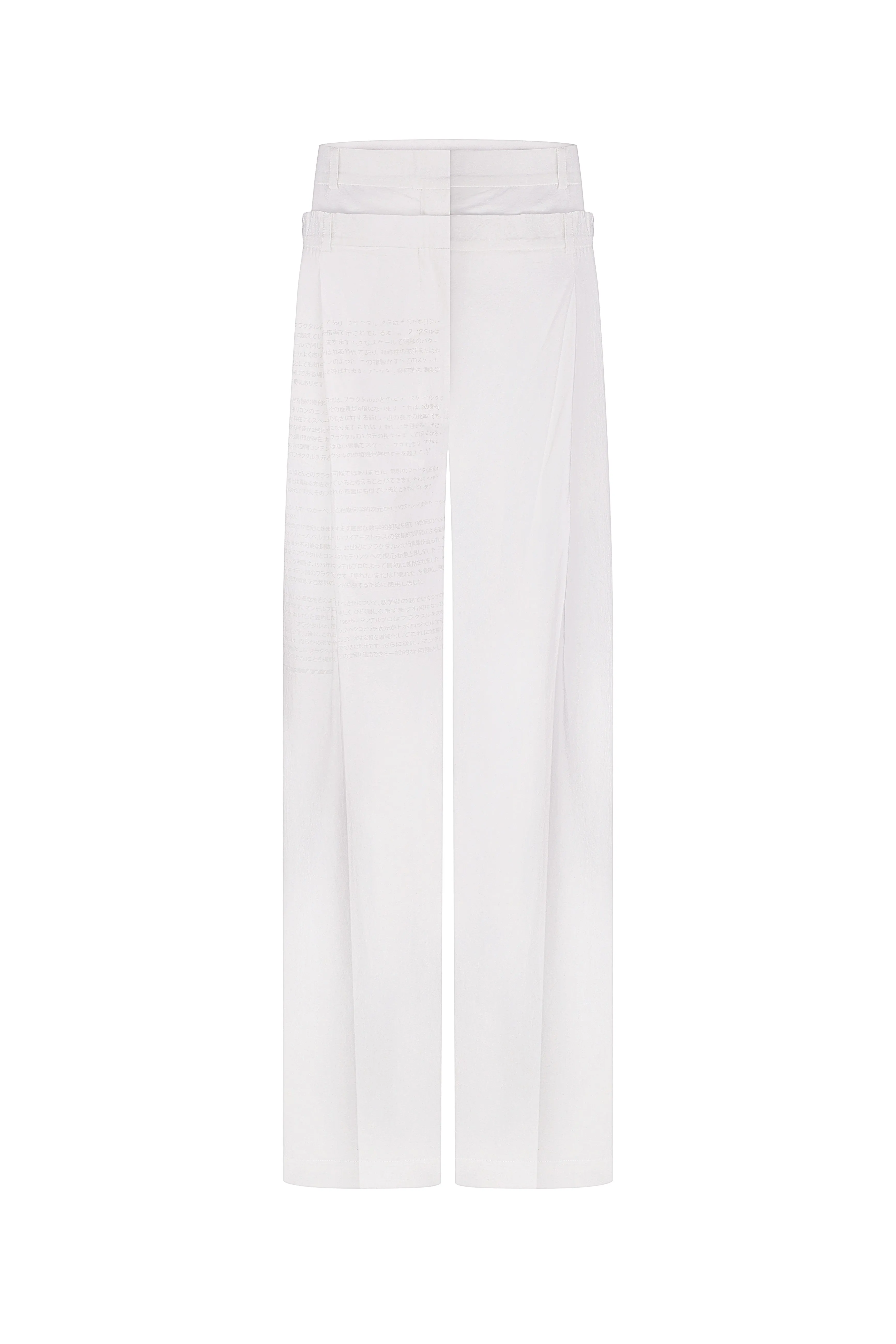 Loose Suit Pants