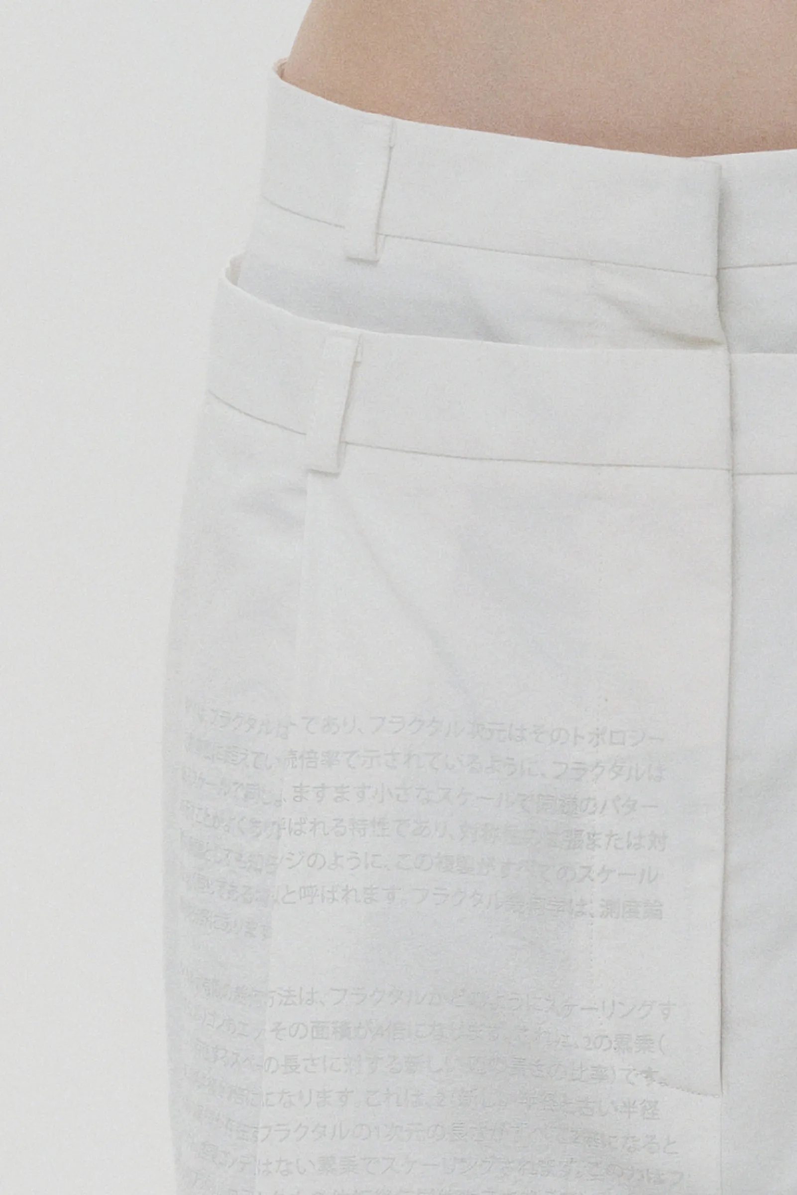 Loose Suit Pants