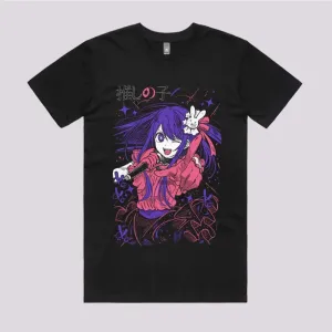 Oshi No Ko T-Shirt