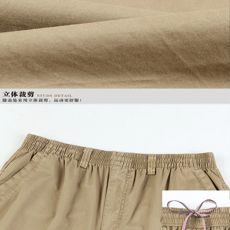 Outdoor trousers-D200 | Inspanda