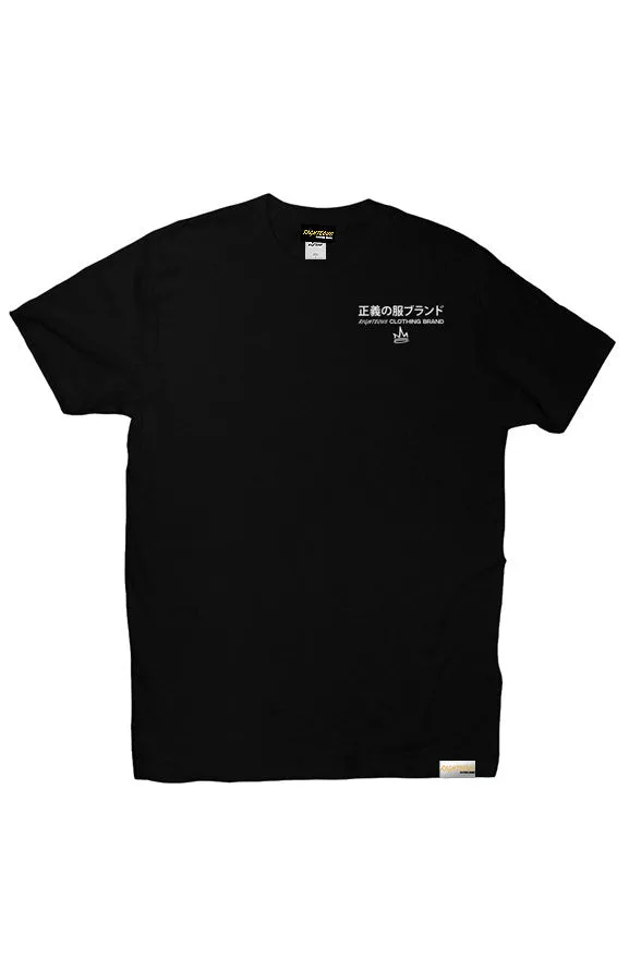 SAKURA SIMPLE TEE