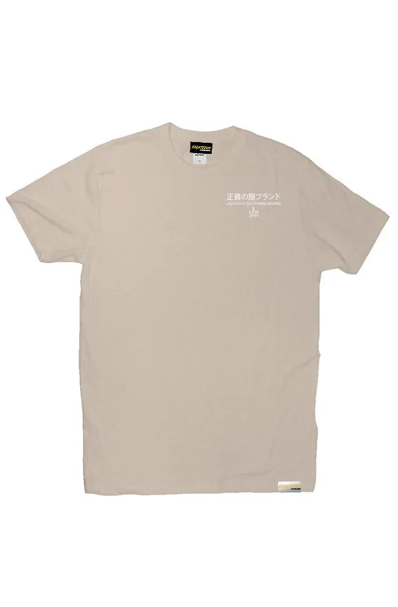 SAKURA SIMPLE TEE