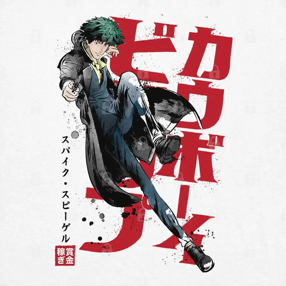 Spike Sumi-e T-Shirt