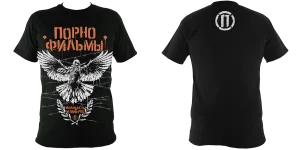 Super-soft Heavy Tee