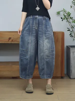 Women Summer Casual Denim Spliced Harem Pants
