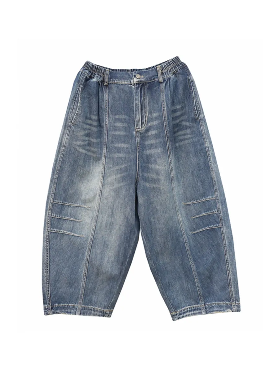 Women Summer Casual Denim Spliced Harem Pants